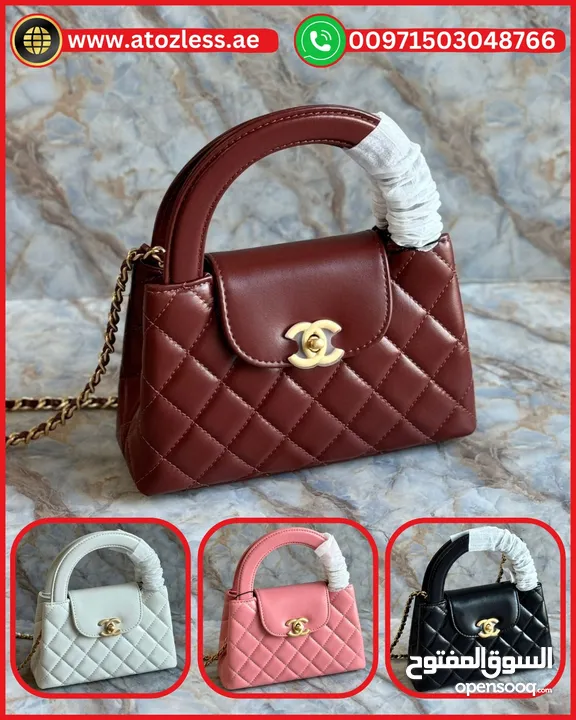 Ladies’ Bags حقائب نسائية