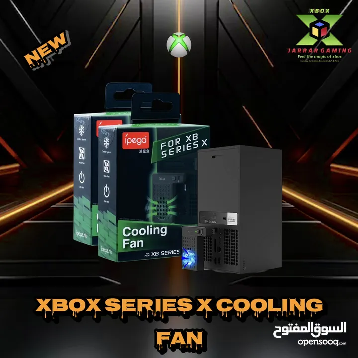 Xbox series x/s & one x/s Game Accessories إكسسوارات العاب خاصه بالاكس بوكس
