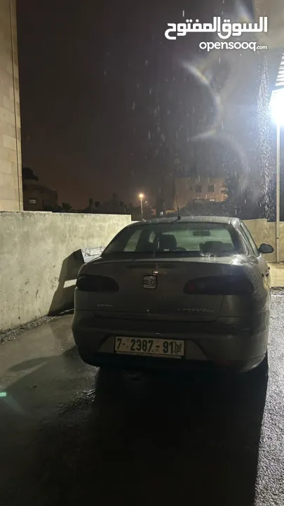 كوردبا 2006 بالصلاة عالنبي سحبها قطارة