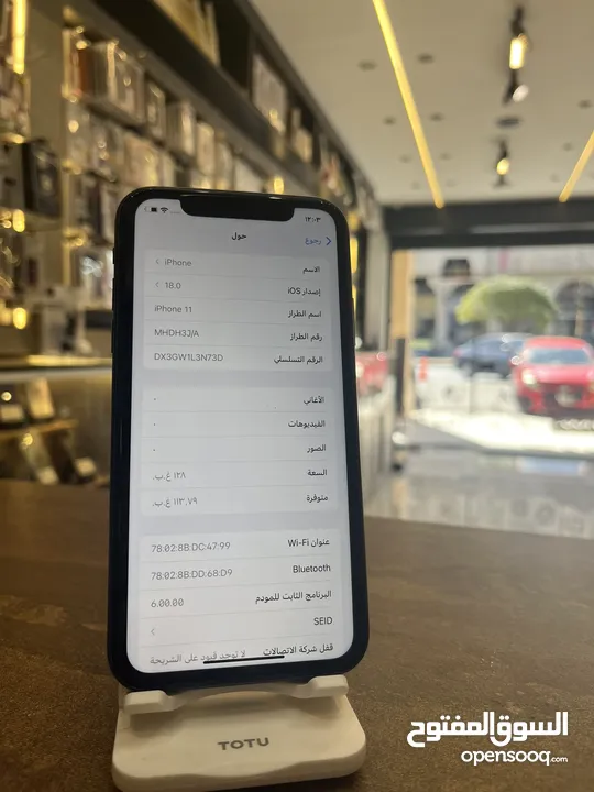 Iphone 11 USED 128GB