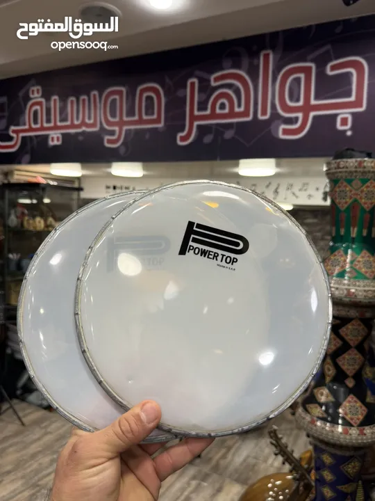 وجه طبله مقاس 22 بور توب اصلي