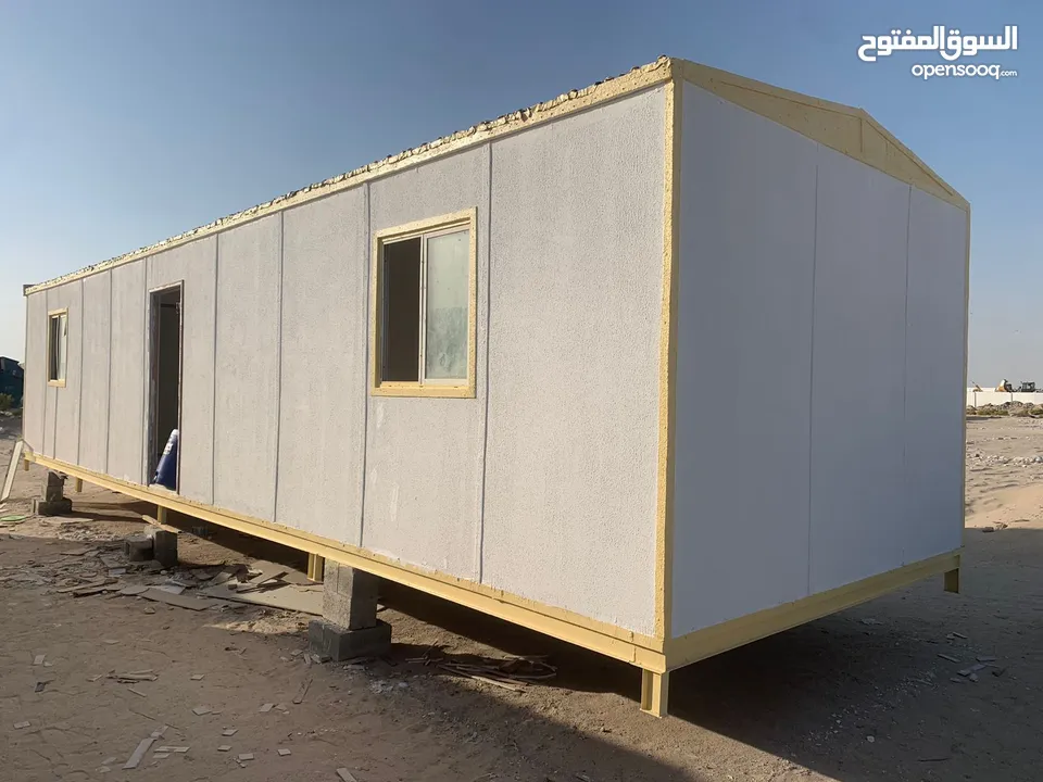 Tug Haze for Caravans and Prefabricated Homes