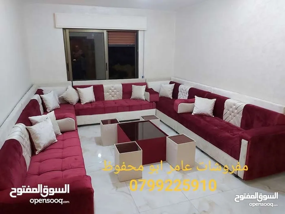 أقوا العروض على جلسات 17 مقعد مع طقم طربيزاط ومراكي + مخدات