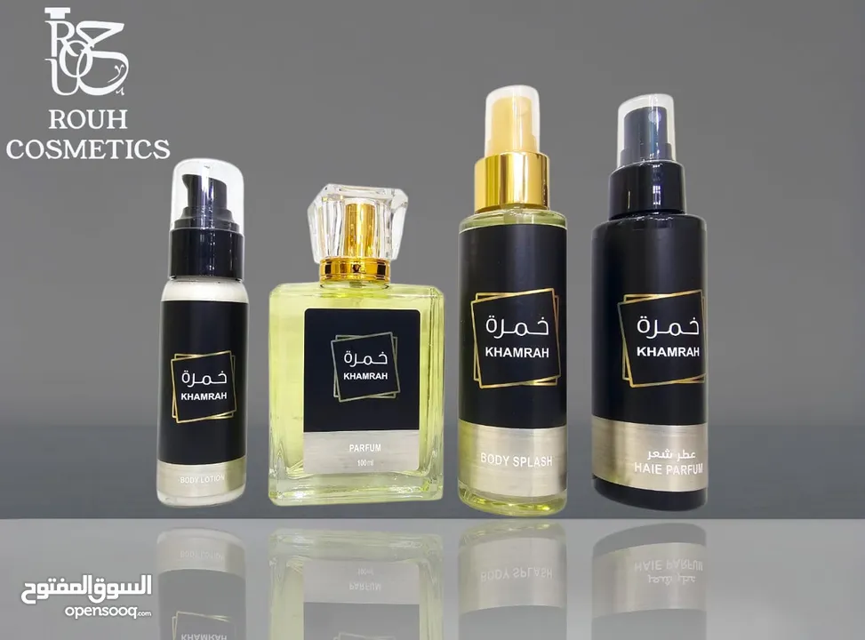 بكج عطور عربية من عطر وسبلاش ولوشن وعطر شعر بسعر مميز