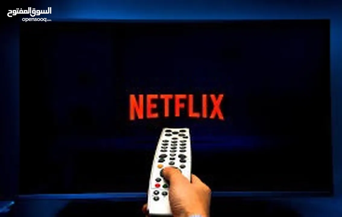 اشتراكات نتفلكس NETFLIX تحكم كامل اقل سعر بالمملكة