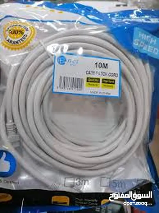 CABLE E.NET CAT6a patch cord gray 10M  كوابل انترنت 10M