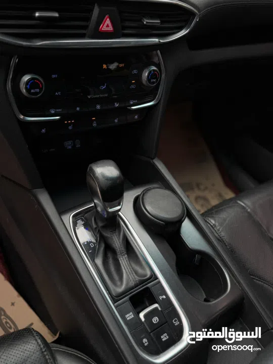 بيع او بدل بالسعر المميز