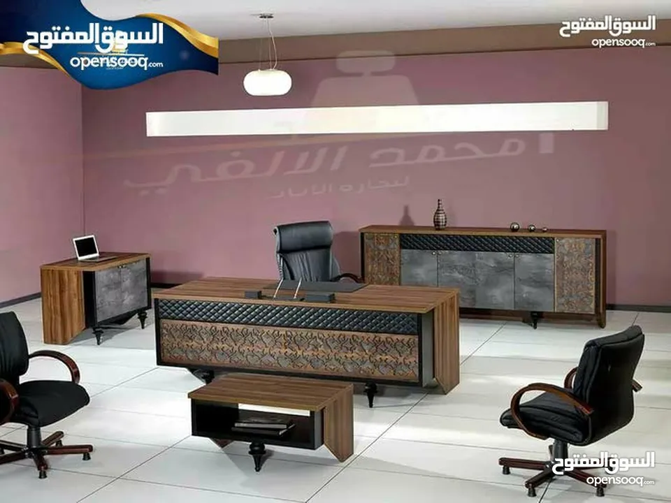 مكاتب اداره فخامه