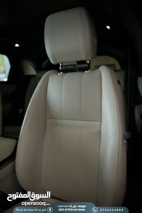 RANGE Velar 2019