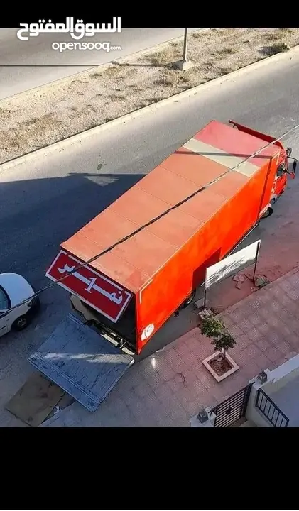 شركة التوفير لنقل وترحيل عفش باقل الاسعار وخدمات بيع الكراتين وتغليف شركه نقل اثاث في جميع المحافظات