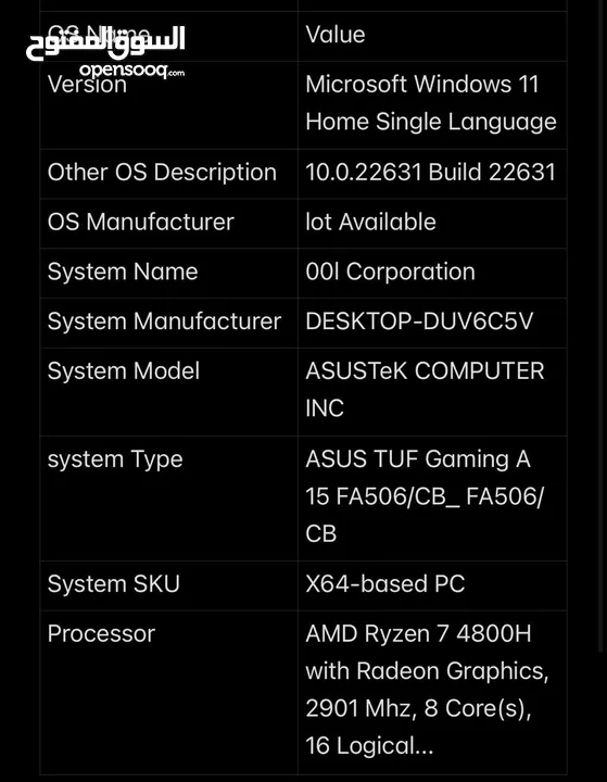 ASUS TUF A15 gaming laptop