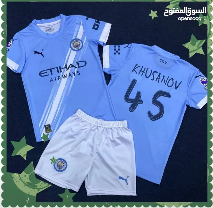 اطقم ولادي البلوزه فقط على 50 شيكل من عمر 4-14سنه