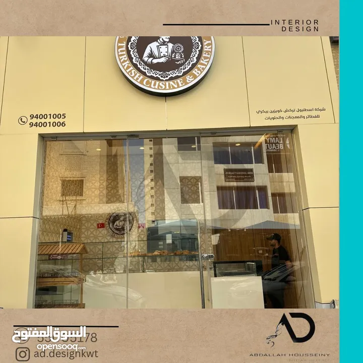 تصميم وتنفيذ وتشطيب ديكورات داخلية وبوث معارض ( المشاريع السكنية والتجارية) تسليم مفتاح م. ديكور
