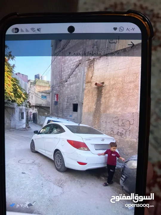 مركبه من نوع هونداي اكسند 2014