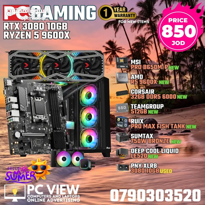 pc gaming for sale
