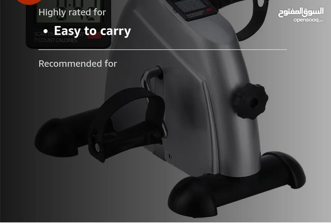 New Arrival MINI PEDAL EXERCISE BIKE  With Safety Fastening Strip  دراجة تمرين جديدة ذات دواسة صغيرة