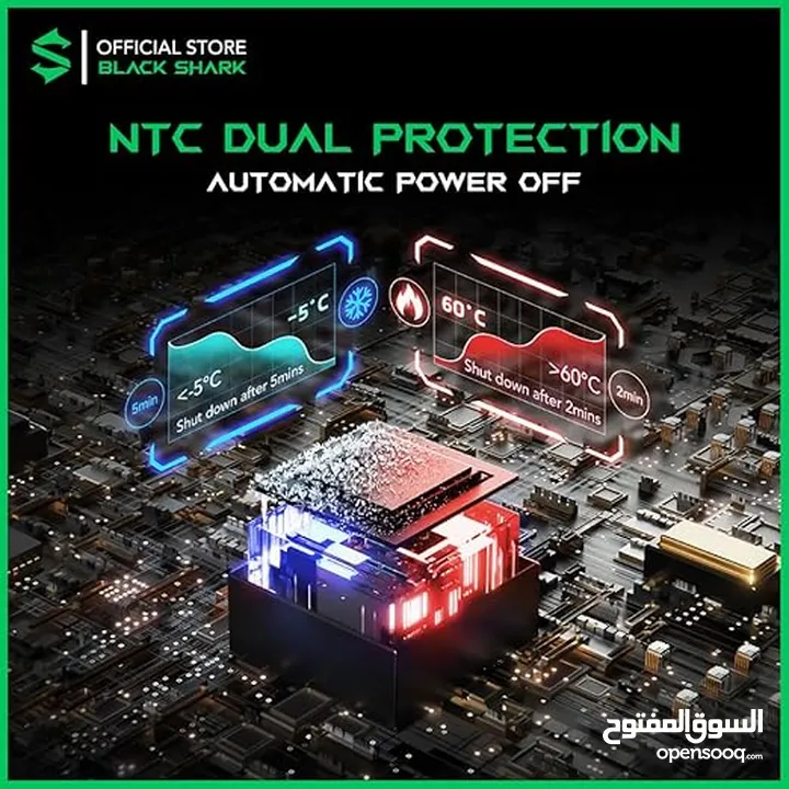 Black Shark MagCooler 3 Pro مروحة بلاك شارك ماك سيف 3 برو
