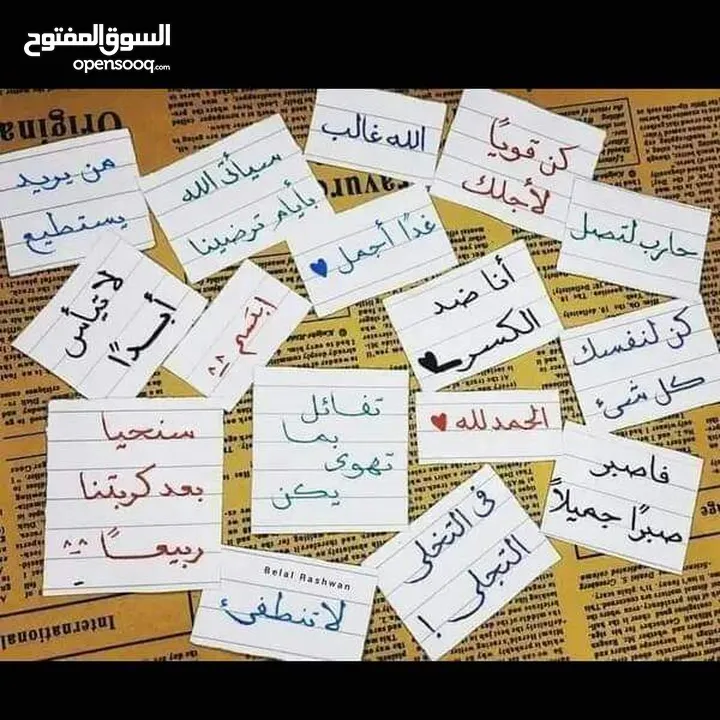 كتاب إلكتروني