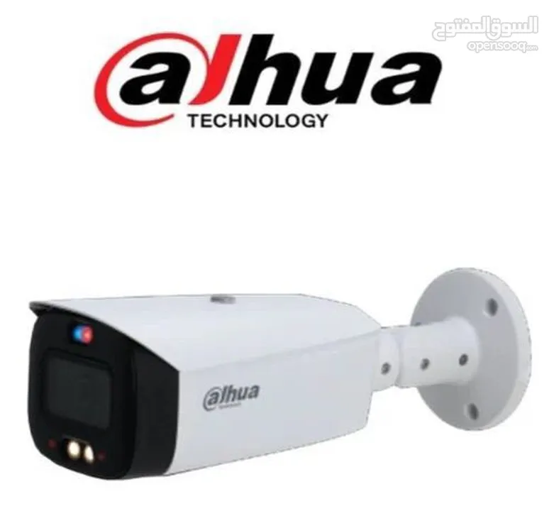 Smart lighting system and cctv cameras