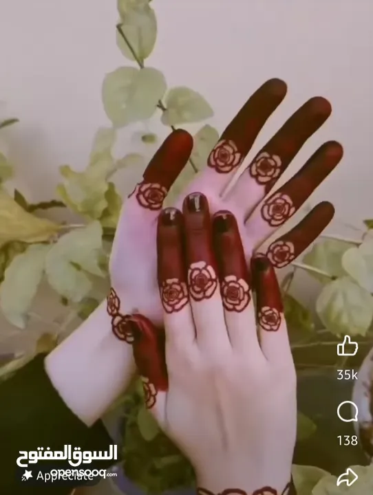 henna design