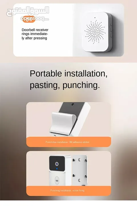 جرس الباب الذكي مع كاميرا راقب باب منزلك بسهولة عبر هاتفك جرس باب مزود ب كاميره WIFI