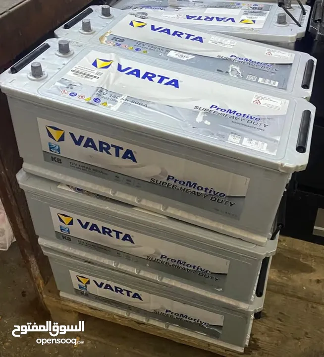 بطاريات سيارات مستوردة مستعملة للبيع