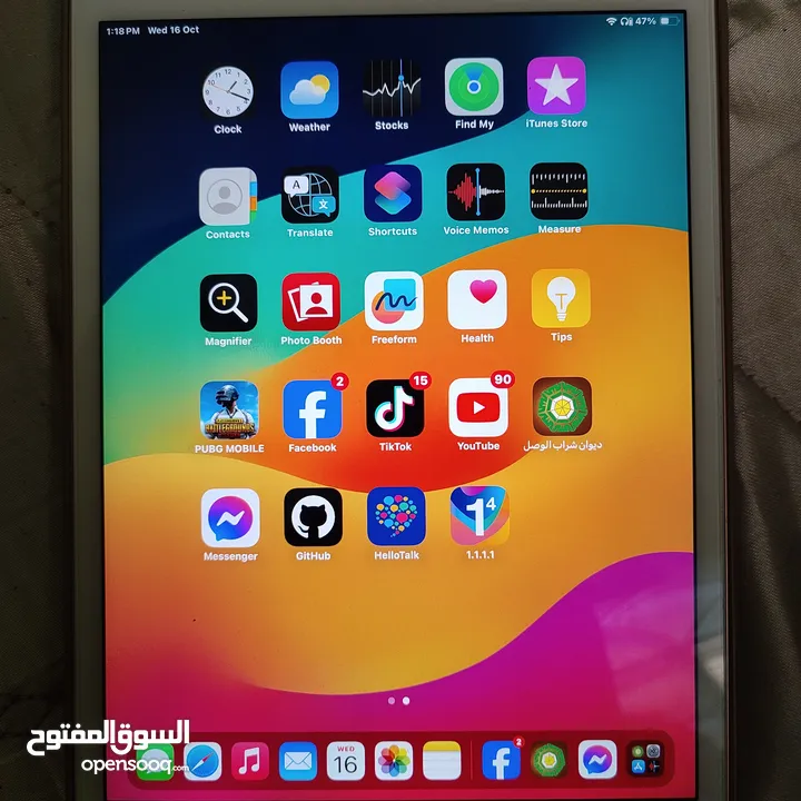 ايباد ميني 5  / iPad mini 5