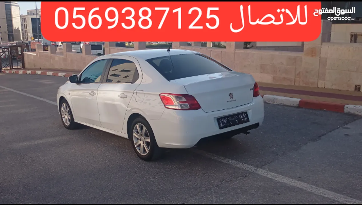 بيجو 301 اوتوماتيك.           ماتور 1.6 لقطه