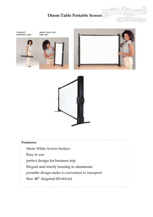 شاشة عرض متنقلة Table Top screen قياس