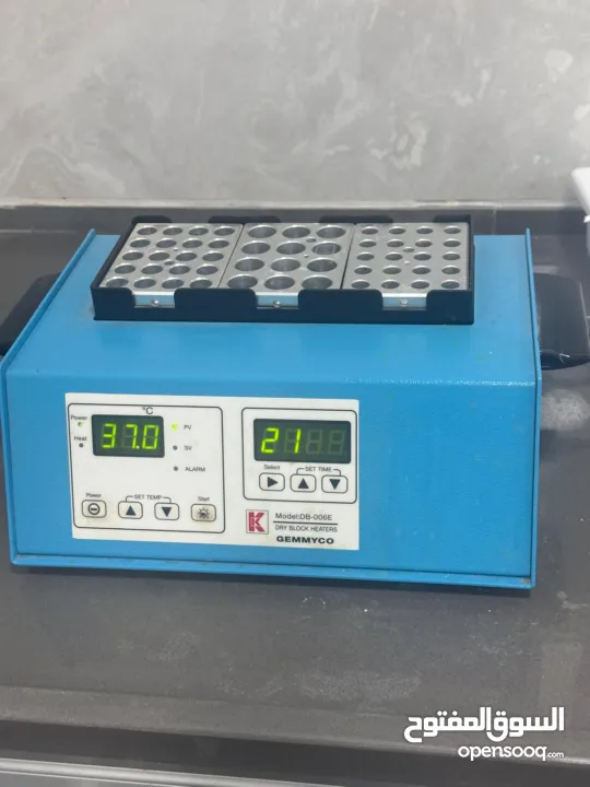 مختبر طبي للبيع بالكامل