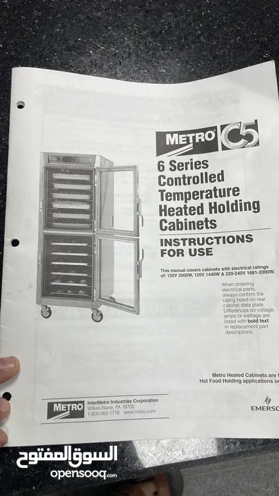 Metro C5 Hot Holding Cabinet