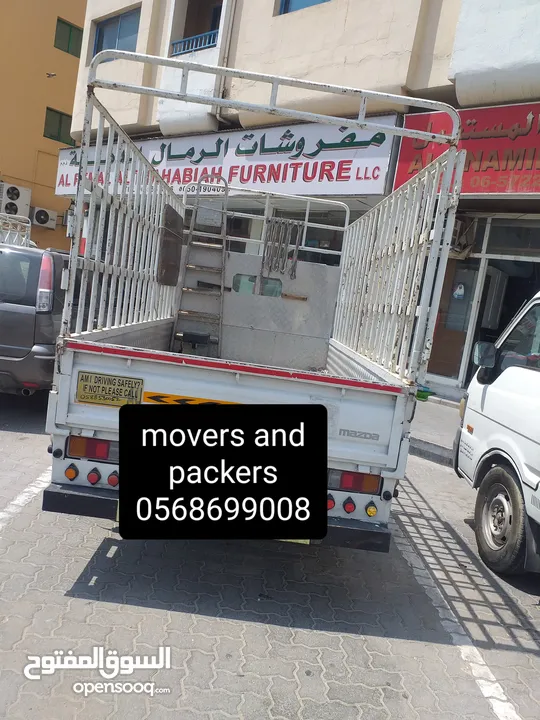 MOVERS AND PACKERS