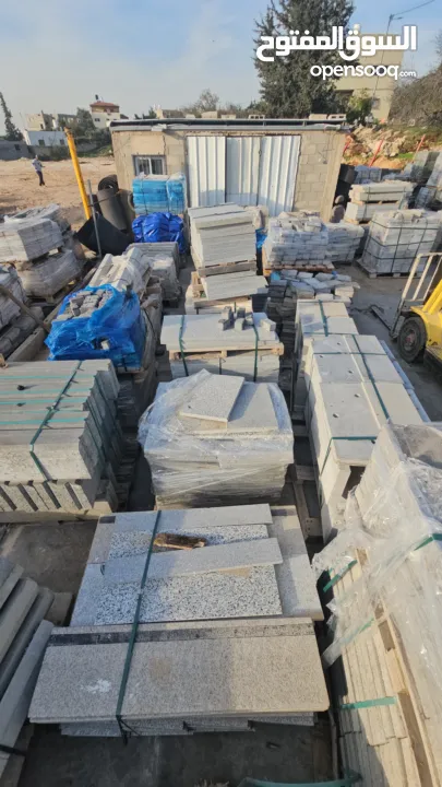 جبه وشايش ومشتلفوت  شروات