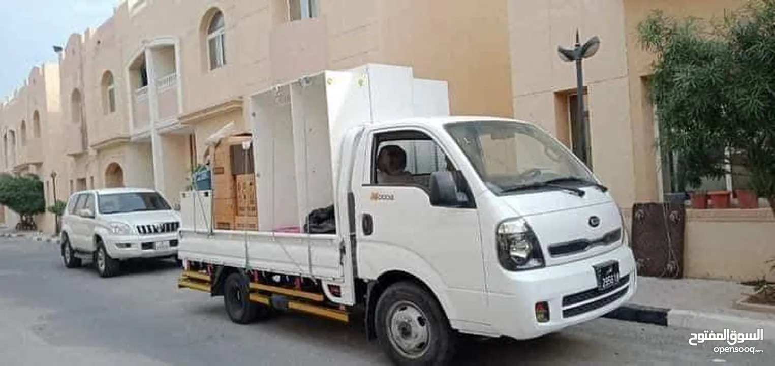 Shifting Moving Pickup Service Qatar