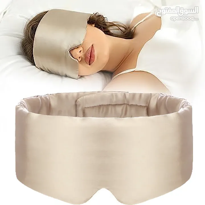 قناع نوم حريري فاخر 100٪ طبيعي Luxury Silk Sleep Mask for Deep Relaxing Sleep