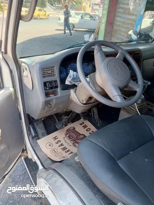 بكب بنجو 2002