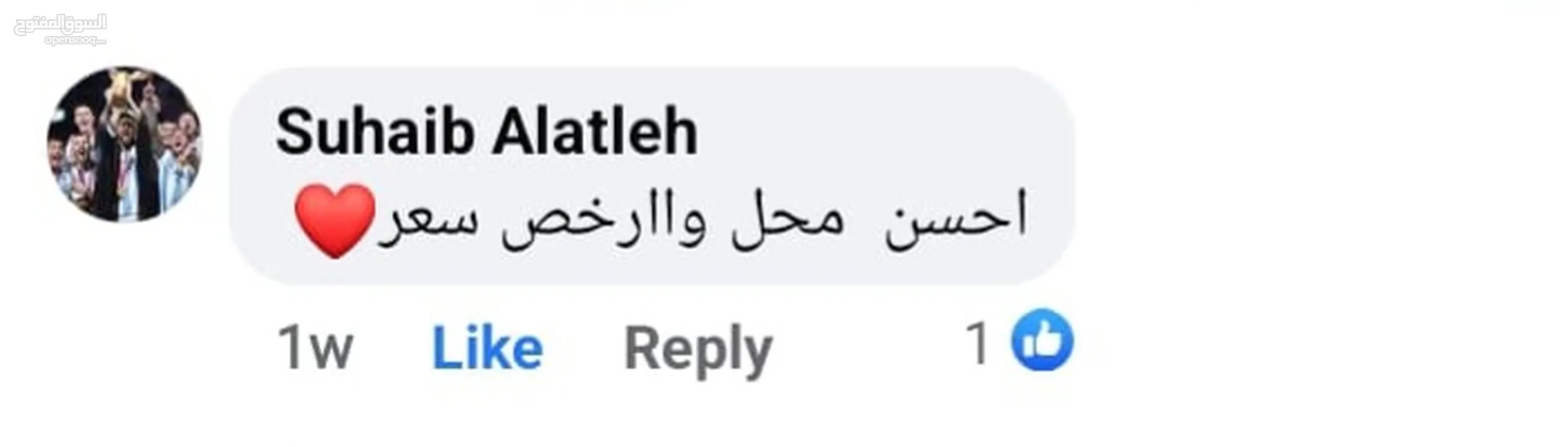 صيانة فلاتر ماء..قطع فلاتر بجميع انواعها .. بيع نقل صيانة بأفضل الأسعار..فلاتر اصلية .. كولرات اصلية