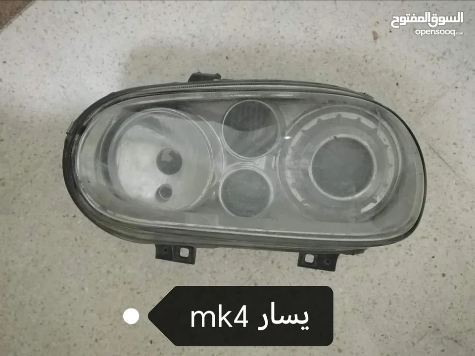 قطع قولف لاكثر من نوع