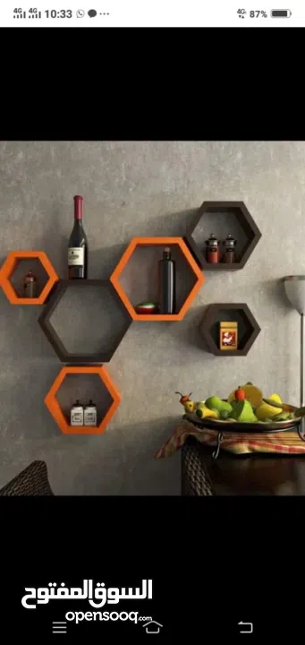 *Home Antique Decor Wall Rack Shelves* make order today