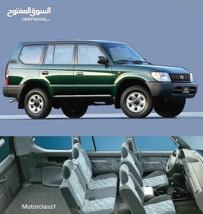 تويوتا لاند كروزو 2001