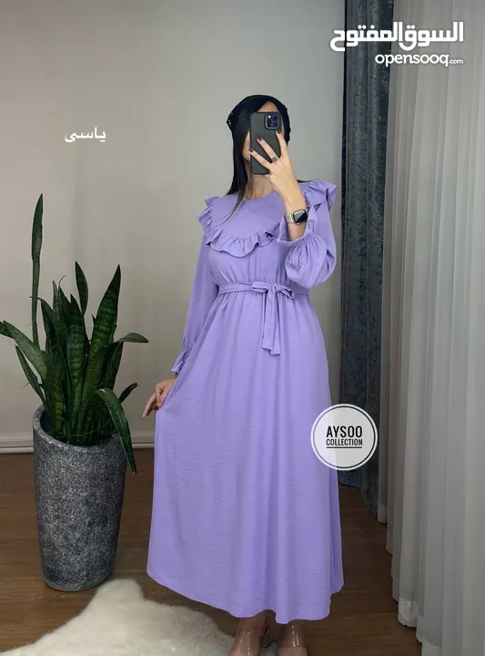 free size long dress