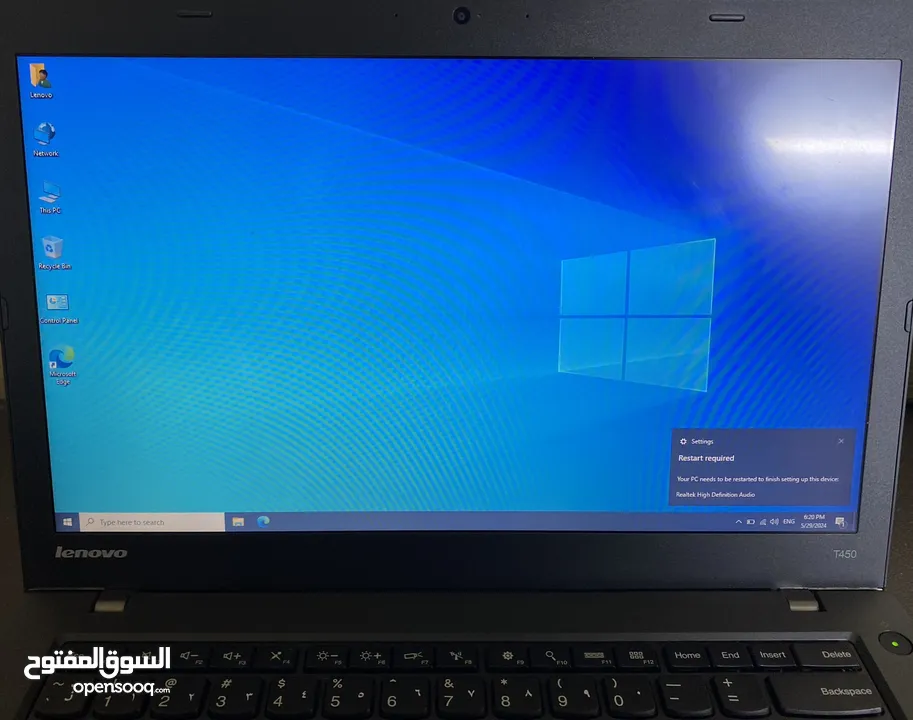 Lenovo ThinkPad T450