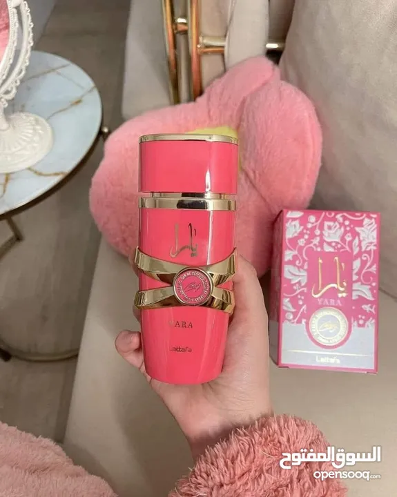 عطور يارا المميزة بنكهات مختلفة اقوي عطر نسائى