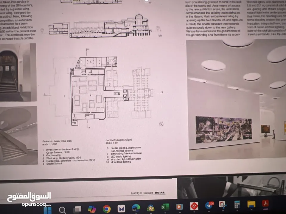 architectural collection, movie, and e-book