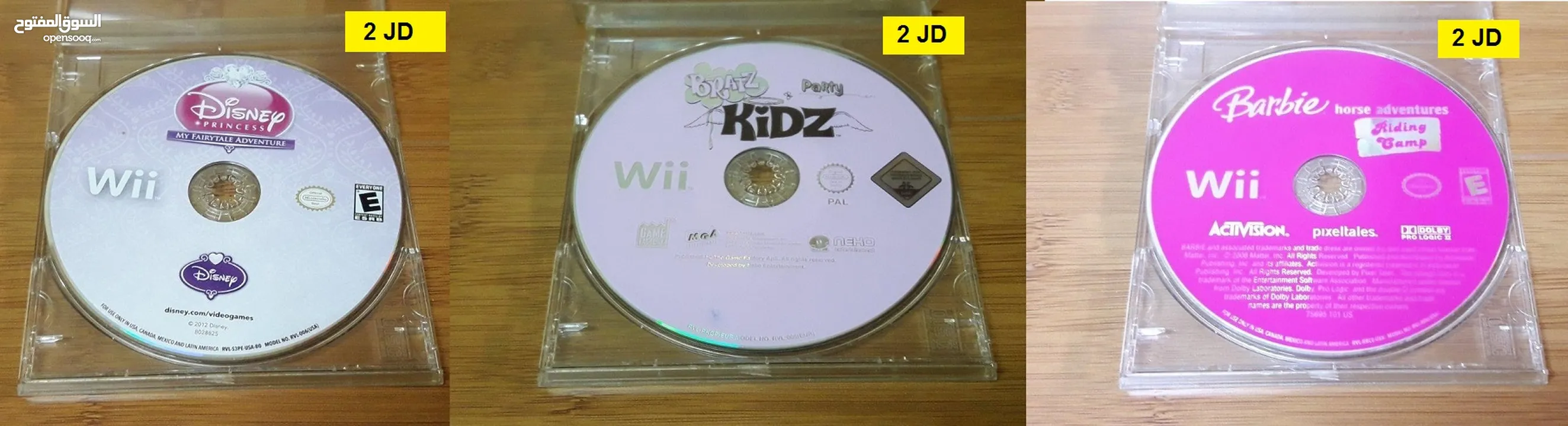 ايادي تحكم ناينتدو وي  متخصصون باجهزة Nintendo Wii  متوفر تنزيل الالعاب    wii