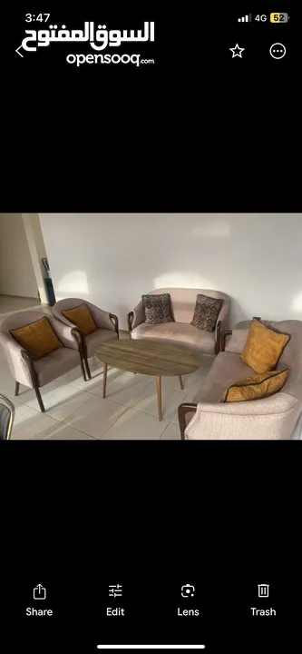 طقم استقبال