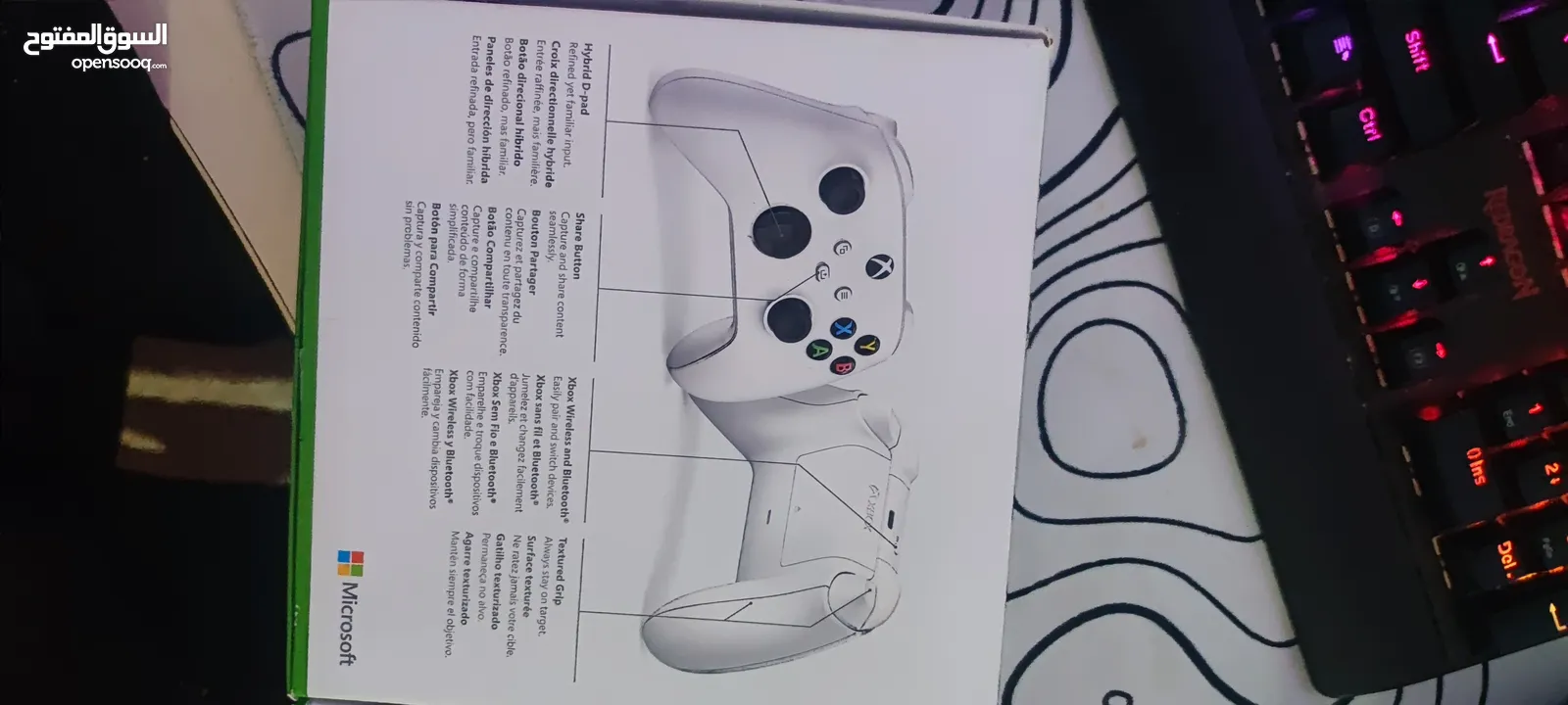 XBOX ROBOT WHITE