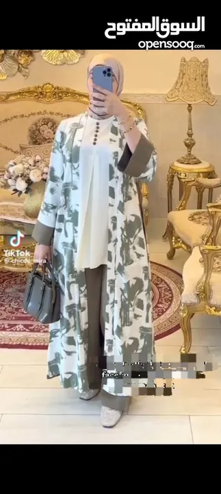 المهرجان مادبا طقم قطعتين  فري سايز