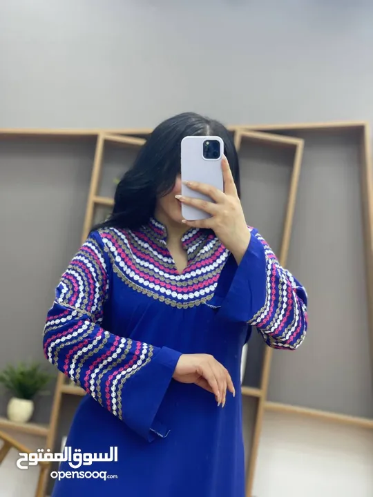 حرررق اسعار وعروض
