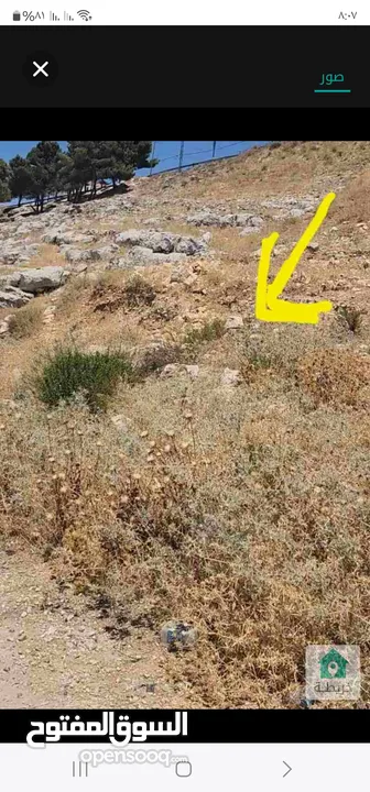 قطعه ارض مطله للبيع في السلط نقب الدبور سكن ج